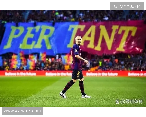 伊涅斯塔：从巴萨天才到日本足球传奇的辉煌历程