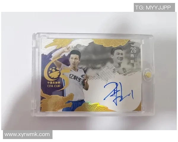 球星卡市场热度升温 足球卡片价格行情分析与投资潜力揭秘