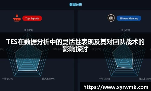 mksport