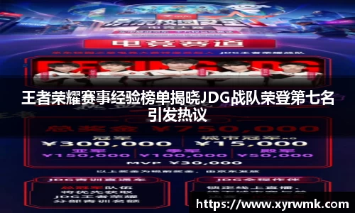 mk体育官网