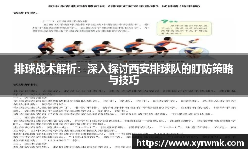 mk体育官网