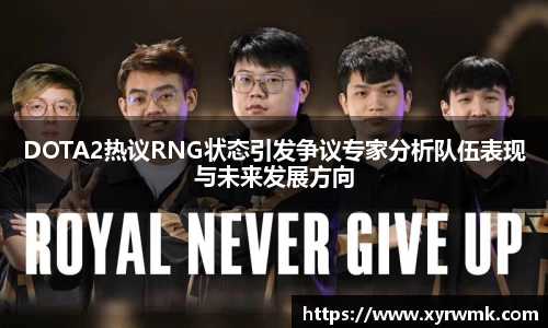 mk体育
