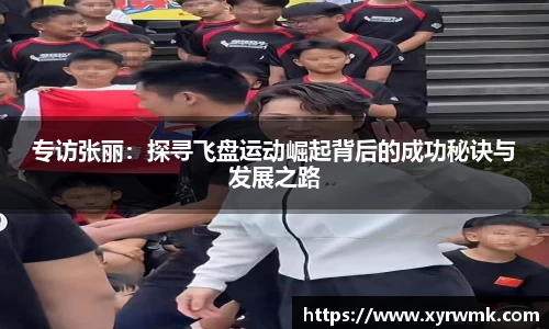 mk体育