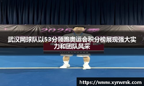 mk体育