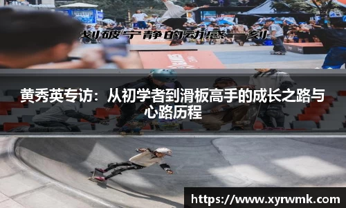 mk体育