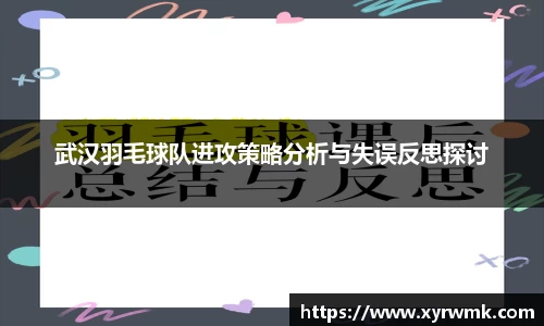 mk体育