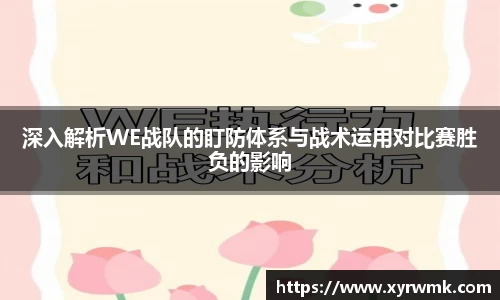 mk体育