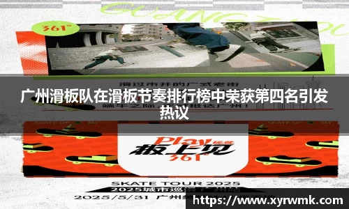 mk体育