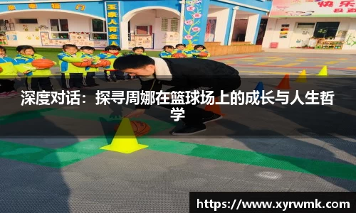 mk体育