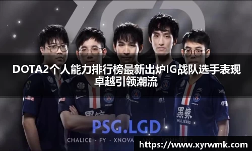 mk体育