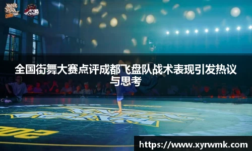 mksport