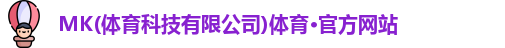 mk